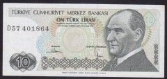 7.EMİSYON 2.TERTİP 10 LİRA D57 401864 ÇİLALTI ÇİL