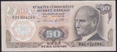 6.EMİSYON 1.TERTİP 50 LİRA D37 025293 ÇÇT eski para alan yerler
