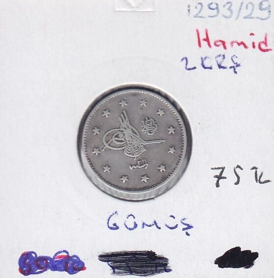 1293/29 Abdulhamid 2 Kuruş Gümüş