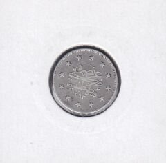 1293/29 Abdulhamid 2 Kuruş Gümüş