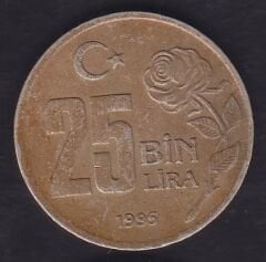1995 Yılı 25.000 Lira