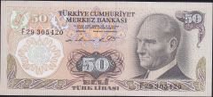 6.Emisyon 1.Tertip 50 Lira F29 305420 Çok Çok Temiz+
