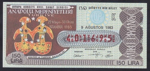 1983 9 AĞUSTOS ÇEYREK BİLET K SERİSİ