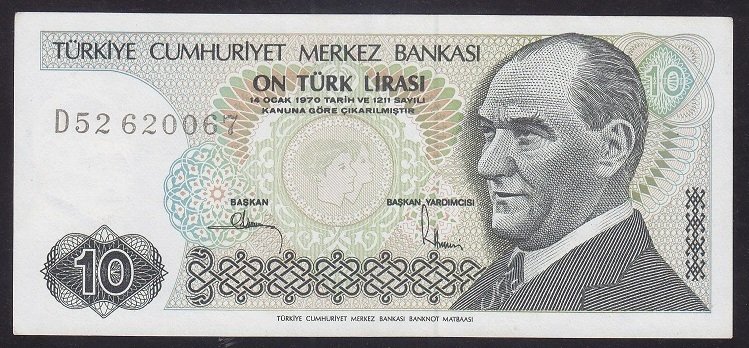 7.EMİSYON 2.TERTİP 10 LİRA D52 620067 ÇİLALTI