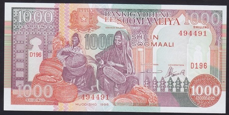 Somali 1000 Şiling 1996 Çil Pick 37bD