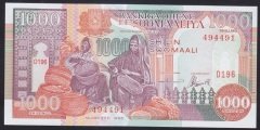 Somali 1000 Şiling 1996 Çil Pick 37bD