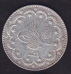 1293/32 Abdulhamid 5 Kuruş Gümüş