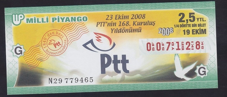 2008 19 EKİM ÇEYREK BİLET
