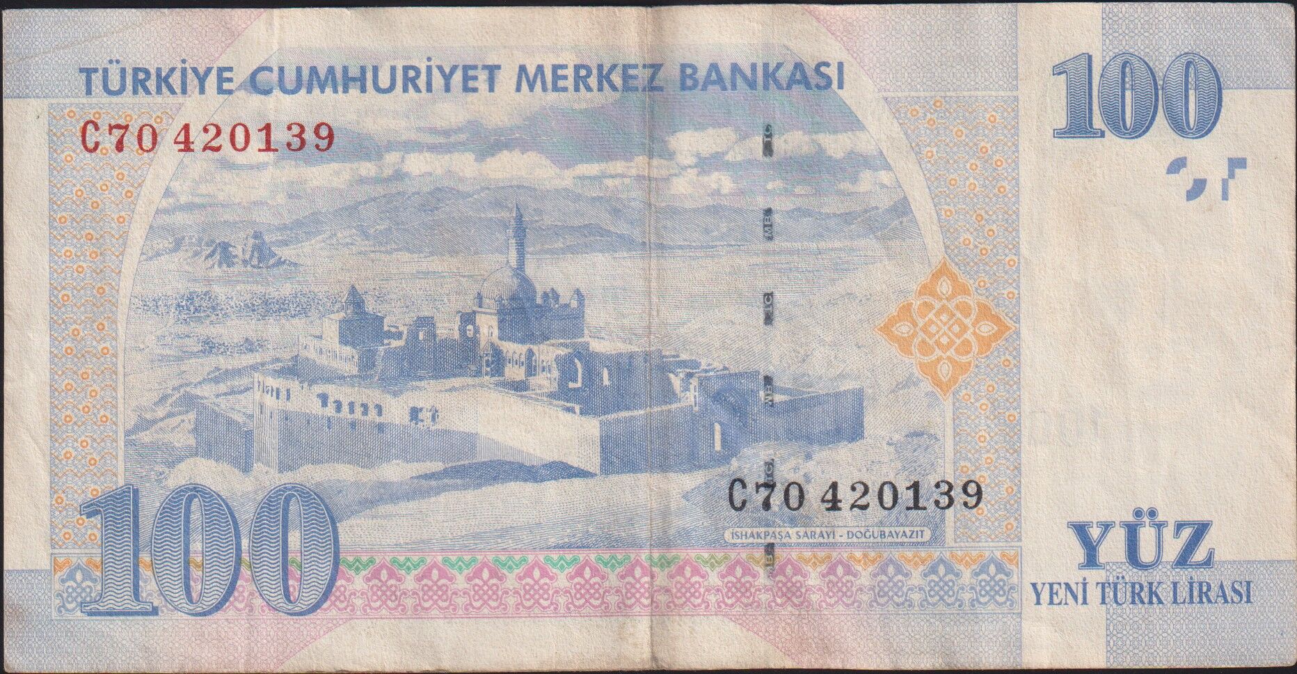 8.Emisyon 100 YTL C70 420139 Çok Temiz