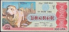 1983 19 Ekim Yarım Bilet - Y Serisi