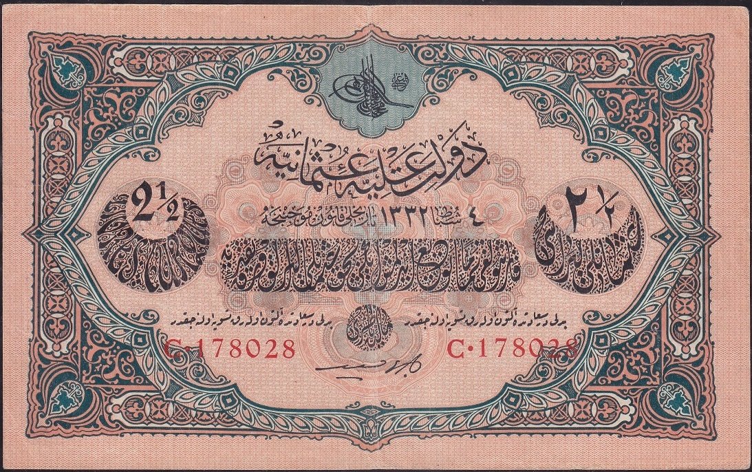 Reşat 2.5 Lira 4 Şubat 1332 C 178028 Çok Temiz +