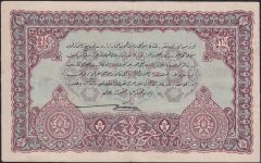 Reşat 2.5 Lira 4 Şubat 1332 C 178028 Çok Temiz +
