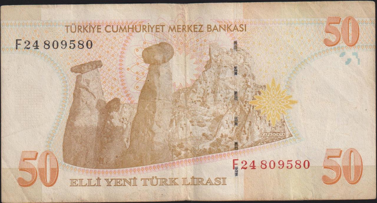8.Emisyon 50 YTL F24 809580 Çok Temiz+
