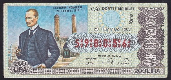 1983 29 TEMMUZ ÇEYREK BİLET Ç SERİSİ