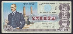 1983 29 TEMMUZ ÇEYREK BİLET Ç SERİSİ