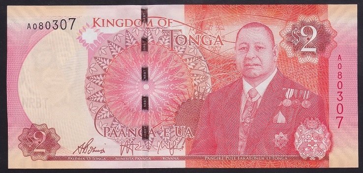 TONGA 2 PAANGA 2015 ÇİL