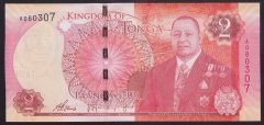 TONGA 2 PAANGA 2015 ÇİL