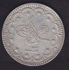 1293/33 Abdulhamid 5 Kuruş Gümüş