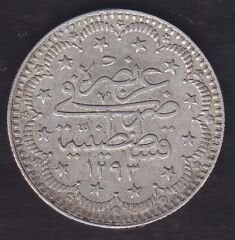 1293/33 Abdulhamid 5 Kuruş Gümüş