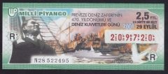 2008 29 EYLÜL ÇEYREK BİLET