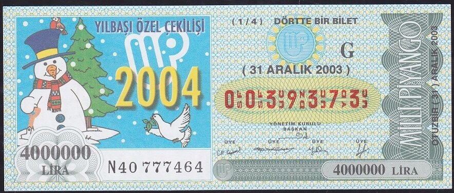 2003 31 Aralık Çeyrek Bilet - G Serisi