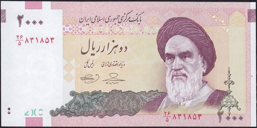 İran 2000 Riyal 2005 - 2009 Çilaltı Çil Pick 144d