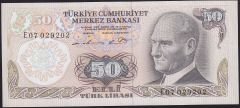 6.Emisyon 1.Tertip 50 Lira E07 029202 Çok Çok Temiz+