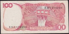 Endonezya 100 Rupiah 1984 Çok Temiz+ Pick 122