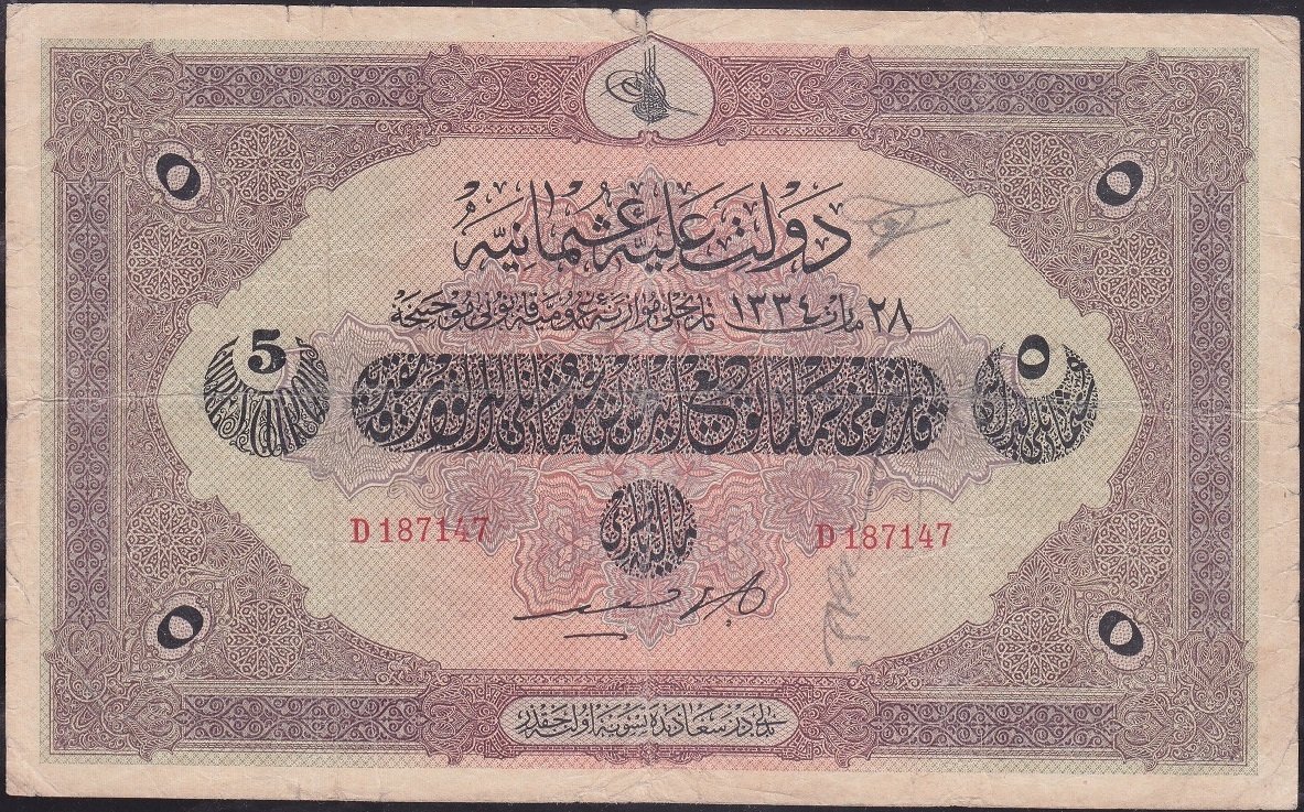 Vahdettin 5 Lira 28 Mart 1334 D 187147 Çok Temiz