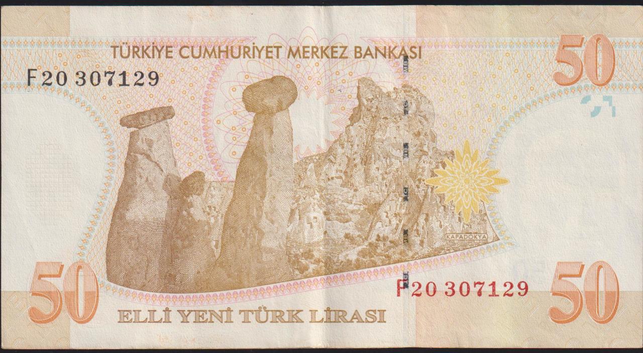 8.Emisyon 50 YTL F20 307129 Ççt+