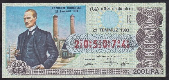 1983 29 TEMMUZ ÇEYREK BİLET E SERİSİ