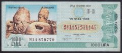 1988 19 OCAK ÇEYREK BİLET U-B SERİSİ