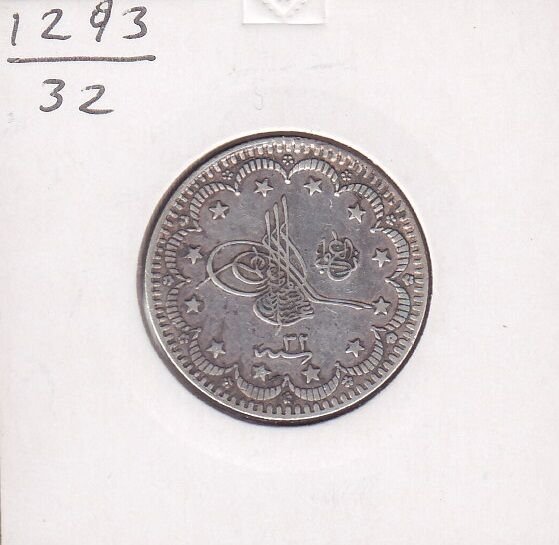 1293/32 Abdulhamid 5 Kuruş Gümüş