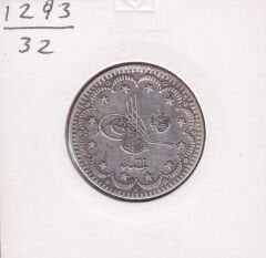 1293/32 Abdulhamid 5 Kuruş Gümüş