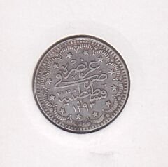 1293/32 Abdulhamid 5 Kuruş Gümüş