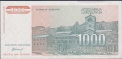 Yugoslavya 1000 Dinar 1994 Çilaltı Çil