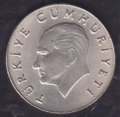 1985 Yılı 50 Lira Çilaltı Çil