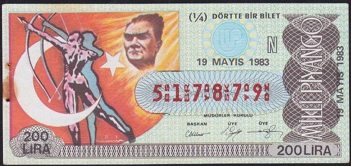 1983 19 Mayıs Çeyrek Bilet - N Serisi