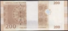 Suriye 200 Pound 2021 Deste (100 Adet) Çil