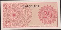 Endonezya 25 Sen 1964 ÇİL Pick 93