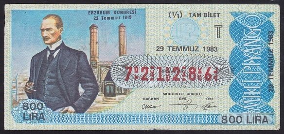 1983 29 TEMMUZ TAM BİLET T SERİSİ