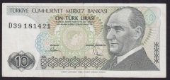7.EMİSYON 2.TERTİP 10 LİRA D39 181421 ÇOK TEMİZ