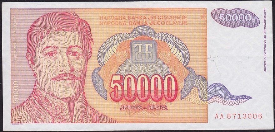 Yugoslavya 50000 Dinar 1994 Ççt Çilaltı
