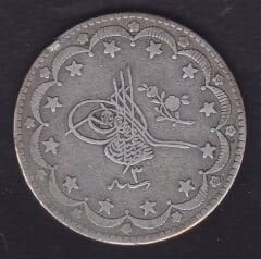 1293/3 Abdulhamid 20 Kuruş Gümüş