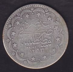 1293/3 Abdulhamid 20 Kuruş Gümüş
