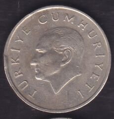 1996 Yılı 25.000 Lira