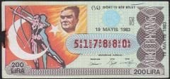 1983 19 Mayıs Çeyrek Bilet - N Serisi - Haliyle