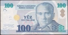 8.Emisyon 100 YTL C53 779389 Çok Temiz+