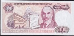 7.Emisyon 1.Tertip 100 Lira A31 971785 Çil