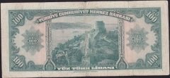 4.Emisyon 100 Lira K14 45435 Çok Temiz